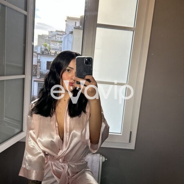 45 - Canela Peruviana Inca